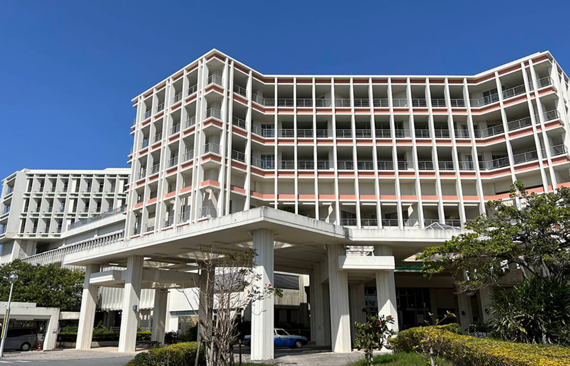 沖縄県立南部医療センター