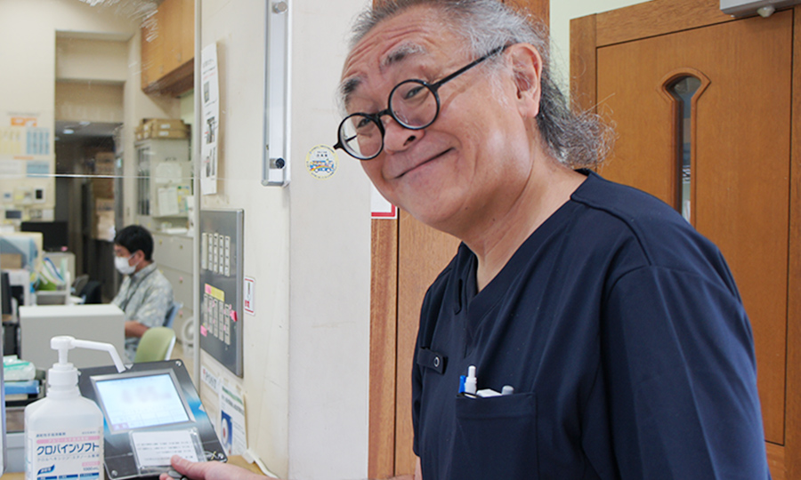 17:00〜17:30 業務終了